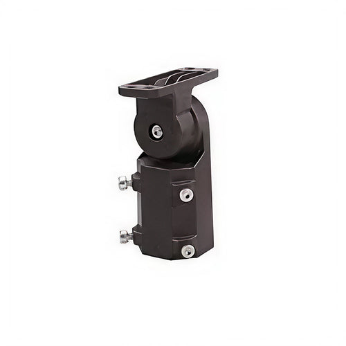 Adjustable_Arm_Mount