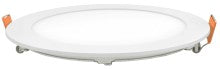 Down Light 6Inch White Slim SUG1 120V 12W 75lm/W 900lm CRI90 Triac dim - product view 3